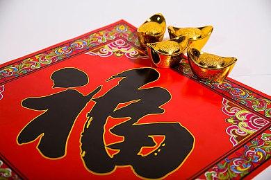 【第一视角】《永劫无间》职业联赛NBPL常规赛6月24日